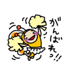 ほんわかちょうちょさん（個別スタンプ：23）