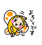 ほんわかちょうちょさん（個別スタンプ：30）