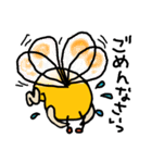 ほんわかちょうちょさん（個別スタンプ：32）
