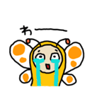 ほんわかちょうちょさん（個別スタンプ：34）