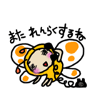 ほんわかちょうちょさん（個別スタンプ：35）
