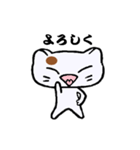 ゴロチャだよ（個別スタンプ：1）