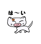 ゴロチャだよ（個別スタンプ：4）