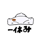 ゴロチャだよ（個別スタンプ：6）