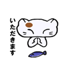 ゴロチャだよ（個別スタンプ：7）