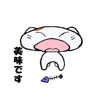ゴロチャだよ（個別スタンプ：8）