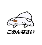 ゴロチャだよ（個別スタンプ：14）