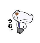 ゴロチャだよ（個別スタンプ：17）
