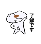 ゴロチャだよ（個別スタンプ：19）