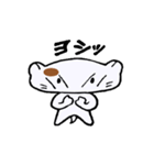 ゴロチャだよ（個別スタンプ：20）