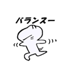 ゴロチャだよ（個別スタンプ：23）
