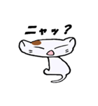 ゴロチャだよ（個別スタンプ：24）