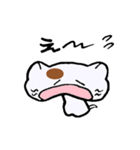 ゴロチャだよ（個別スタンプ：25）