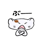 ゴロチャだよ（個別スタンプ：26）