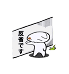ゴロチャだよ（個別スタンプ：28）