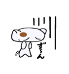 ゴロチャだよ（個別スタンプ：29）