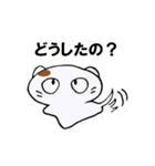 ゴロチャだよ（個別スタンプ：33）