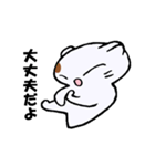 ゴロチャだよ（個別スタンプ：34）