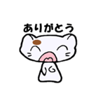 ゴロチャだよ（個別スタンプ：36）