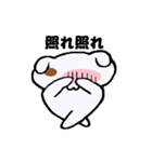 ゴロチャだよ（個別スタンプ：37）