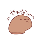 ゆる～っとはにぃ（個別スタンプ：3）