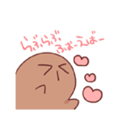ゆる～っとはにぃ（個別スタンプ：4）