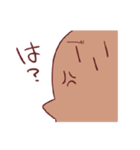 ゆる～っとはにぃ（個別スタンプ：5）