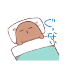 ゆる～っとはにぃ（個別スタンプ：13）