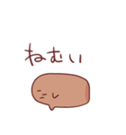 ゆる～っとはにぃ（個別スタンプ：15）