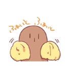 ゆる～っとはにぃ（個別スタンプ：16）