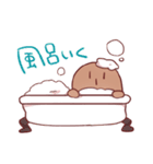 ゆる～っとはにぃ（個別スタンプ：17）