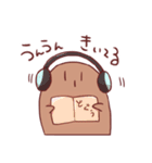 ゆる～っとはにぃ（個別スタンプ：18）
