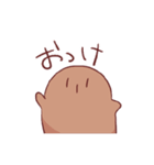 ゆる～っとはにぃ（個別スタンプ：22）