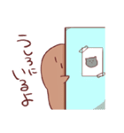 ゆる～っとはにぃ（個別スタンプ：23）