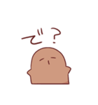 ゆる～っとはにぃ（個別スタンプ：26）