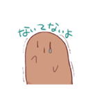ゆる～っとはにぃ（個別スタンプ：34）