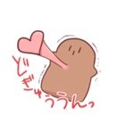 ゆる～っとはにぃ（個別スタンプ：35）