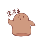 ゆる～っとはにぃ（個別スタンプ：36）