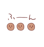 ゆる～っとはにぃ（個別スタンプ：39）
