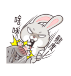 very miss rabbit（個別スタンプ：40）