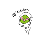 そらまめ夫婦（個別スタンプ：4）