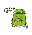 そらまめ夫婦（個別スタンプ：5）