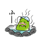 そらまめ夫婦（個別スタンプ：9）