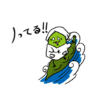 そらまめ夫婦（個別スタンプ：11）