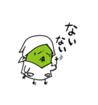 そらまめ夫婦（個別スタンプ：13）