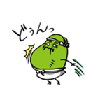 そらまめ夫婦（個別スタンプ：14）