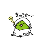 そらまめ夫婦（個別スタンプ：24）