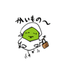 そらまめ夫婦（個別スタンプ：27）