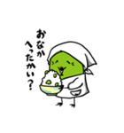 そらまめ夫婦（個別スタンプ：30）