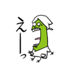 そらまめ夫婦（個別スタンプ：33）